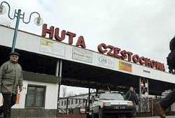 Индустриальный союз Донбасса выбирает между продажей польского завода или сокращением его персонала 