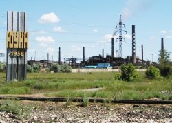 Российская компания группы Мечел сокращает персонал