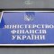 За первые четыре месяца 2013 года украинские металлурги потеряли 8 процентов поступлений от экспорта стальной продукции