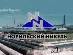 Норильскому никелю дали взаймы 2 млрд долларов 