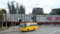 В Киевском хозяйственном суде возобновили дело восьмилетней давности о приватизации Криворожстали