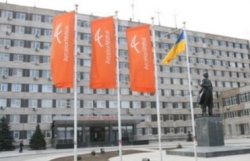 В АрселорМиттал Кривой Рог обеспокоены попыткой подвергнуть сомнению право собственности на Криворожсталь
