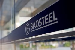 Крупнейшая металлургическая компания Китая Baosteel снова снижает цены на металлопрокат