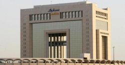 В Саудовской Аравии появятся два новых металлургических завода