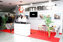 В Нижний Новгород пришел Метинвест