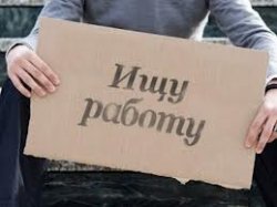Промпредприятия Мариуполя за последние годы оптимизировали 40 тысяч человек