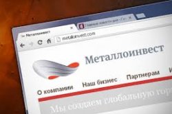 Чистая прибыль Металлоинвеста в первом квартале 2013 года сократилась на 27 процентов