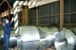 Босния стремится предотвратить закрытие крупнейшего алюминиевого завода