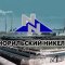 Норильскому никелю дали взаймы 2 млрд долларов 