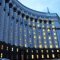 Правительство Украины намерено вернуть законность незаконным квотам на импорт кокса