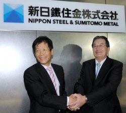 Nippon Steel и Sumitomo Metal сокращает операционные расходы