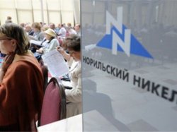 «Норильский никель» предлагает бороться с профицитом металла путем сокращения производства