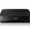 CanonPixma MP230 inkjet MFP is a modern and right choice!