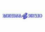 В Москве открылась выставка Металл-Экспо 2013