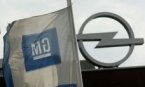 General Motors  расширяет бизнес в России