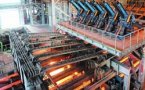 Командная работа - залог успешного решения проблем. В этом убедились специалисты конвертерного цеха АрселорМиттал Кривой Рог