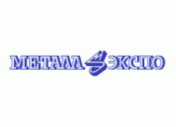 В Москве открылась выставка Металл-Экспо 2013
