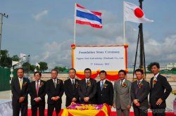 Nippon Steel  ввел в эксплуатацию HDG завод в Таиланде