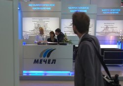 Мечел ищет варианты спасения от кредиторов