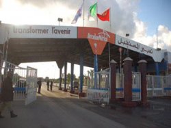 ArcelorMittal и Sider нарастят производство металлопроката в Алжире