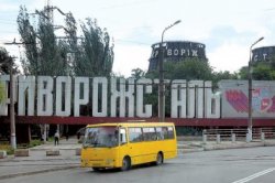 АрселорМиттал Кривой Рог за девять месяцев сохранил производство стали на уровне прошлого года