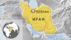 Иран вышел на четвёртое место в списке поставщиков железной руды в Китай