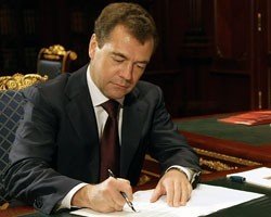 ВТБ Капитал приобрёл семь процентов АЛРОСА