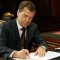 ВТБ Капитал приобрёл семь процентов АЛРОСА
