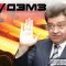 Украинский завод Вадима Варшавского отгрузил более десяти тысяч тонн квадрата
