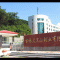 The Chinese company will extract non-ferrous metal at the Kamchatka deposits