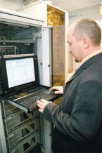 Автоматизированные системы учёта энергоресурсов 
