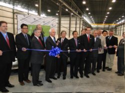 Kobe Steel завершил расширение алюминиевого завода в Китае