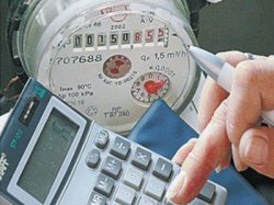Поспешите установить газовые счётчики