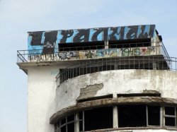 Уралмаш погибнет и зажжёт пламя новой революции - региональная пресса