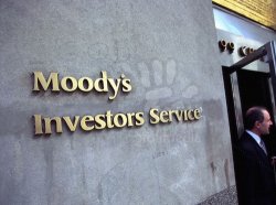 Агентство Мудис увидело перспективы в европейской металлургической промышленности