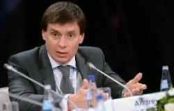 Россия требует от Украины определится с кем она будет дружить