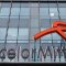 ArcelorMittal объявила третий квартал 2013 года точкой разворота к росту