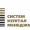 Компания СКМ Рината Ахметова надеется улучшить свое положение в 2014 году
