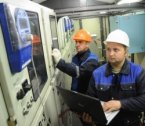 Энергоаудит промышленного предприятия