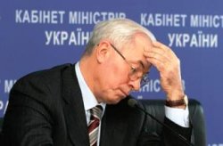Украина на грани экономической катастрофы?