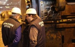 ЕВРАЗ уходит из Европы