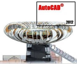 Применение AutoCAD в металлургии и машиностроении