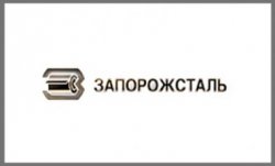 Запорожсталь в ноябре 2013 года сократила производство стали на 11,6 процентов