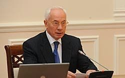 Николай Азаров признал, что его правительство находится в затруднительном финансовом положении