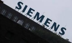 Siemens обдумывает продажу Mull Metals Technologies 
