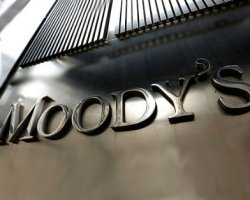 Moody 's предрекает исторически низкий уровень прибыли у азиатских производителей стали