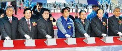 Taewoong Co приступила к строительству сталелитейного завода в городе Пусан