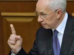 Украина стремится получить 20 млрд. евро в виде помощи от ЕС