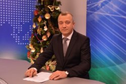 Мариупольский металлургический завод имени Ильича в 2014 году займется экологией