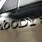 Moody 's предрекает исторически низкий уровень прибыли у азиатских производителей стали